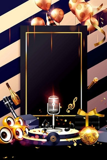 绍兴商务ktv推荐Top1-新昌县ktv预定